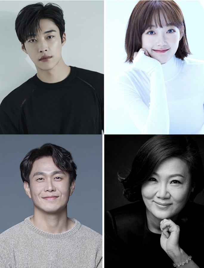 넷플릭스 Mr.플랑크톤 제공