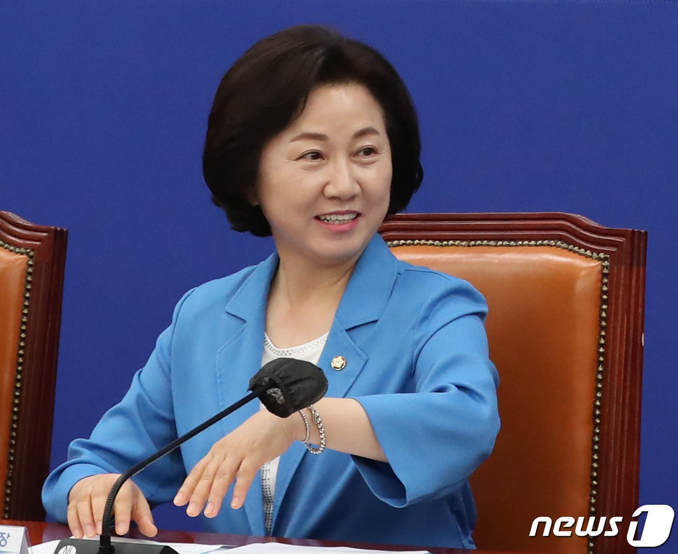 송옥주 더불어민주당 의원. 2023.7.12/뉴스1 ⓒ News1 송원영 기자