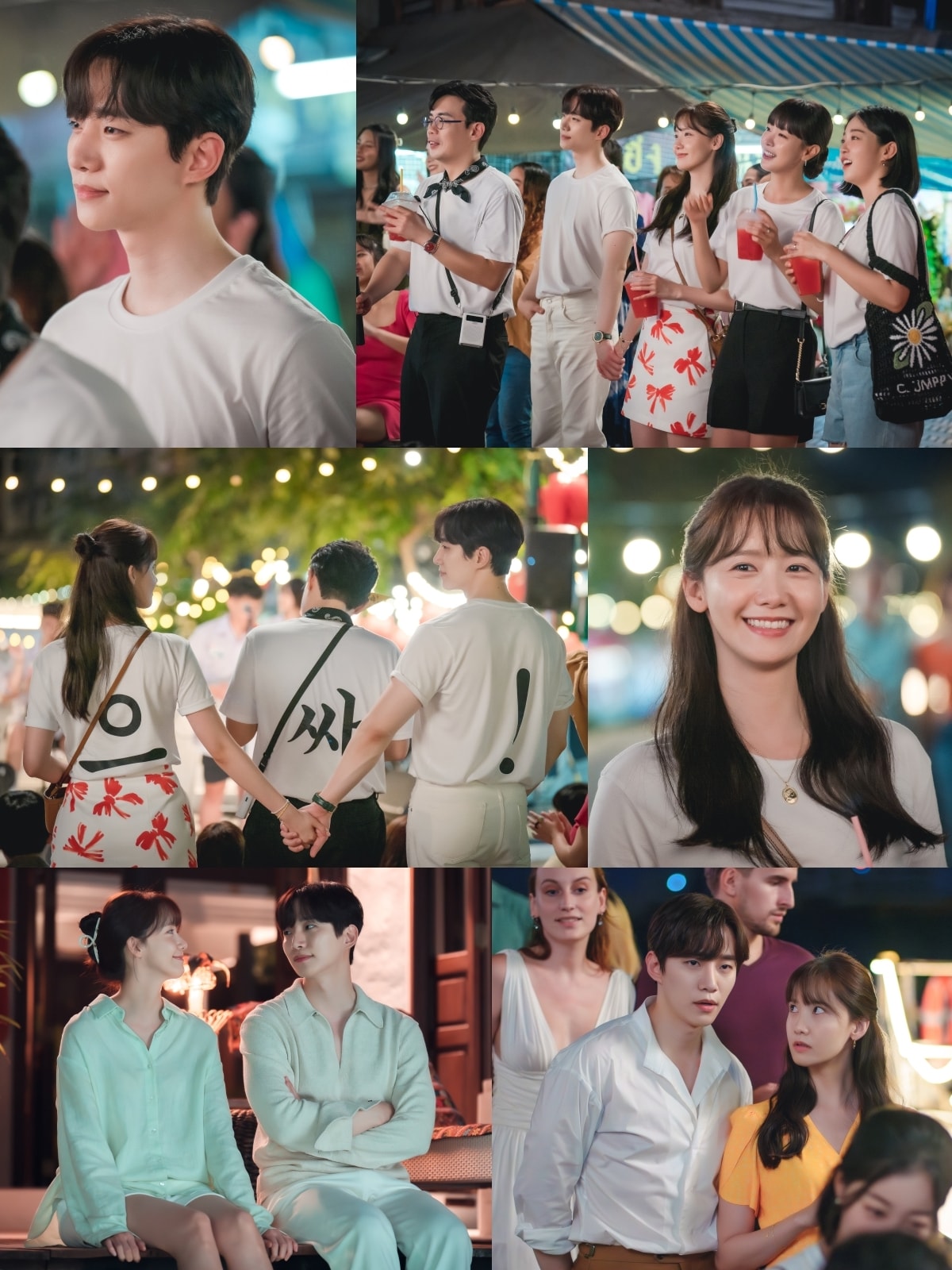 JTBC 킹더랜드 제공