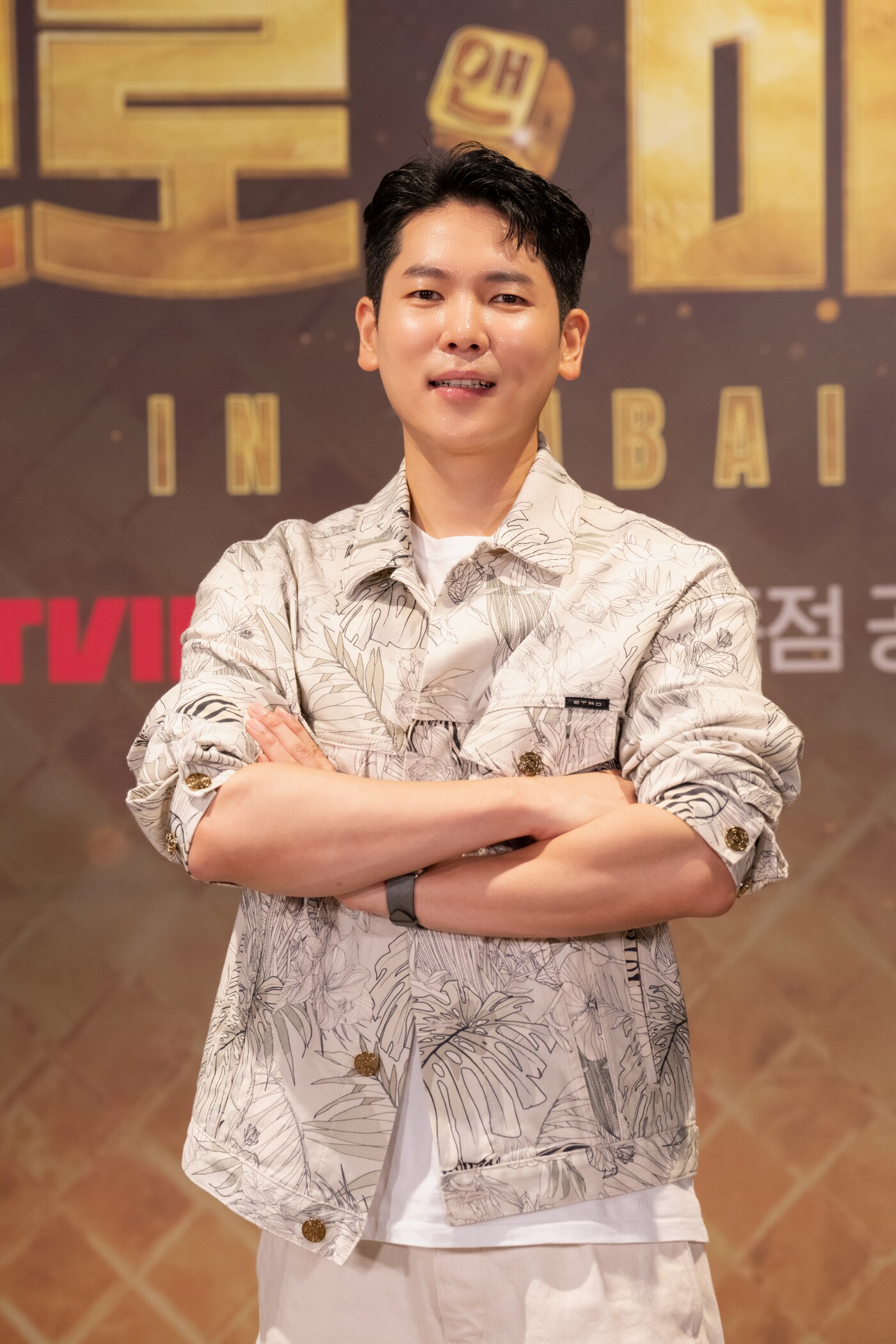 이홍희 pd / 티빙 '브로 앤 마블' 제공