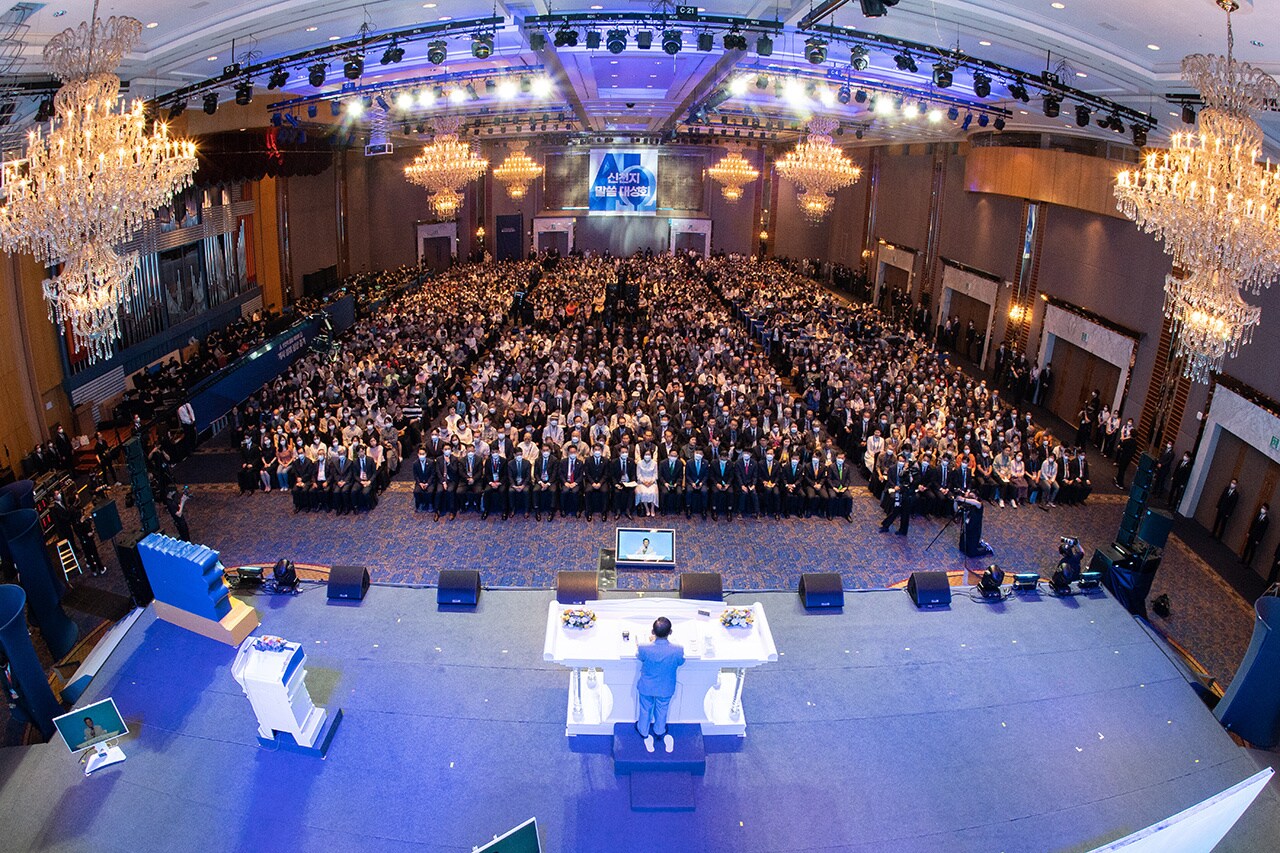 지난 6월11일 대구에서 열린 말씀대성회 행사사진