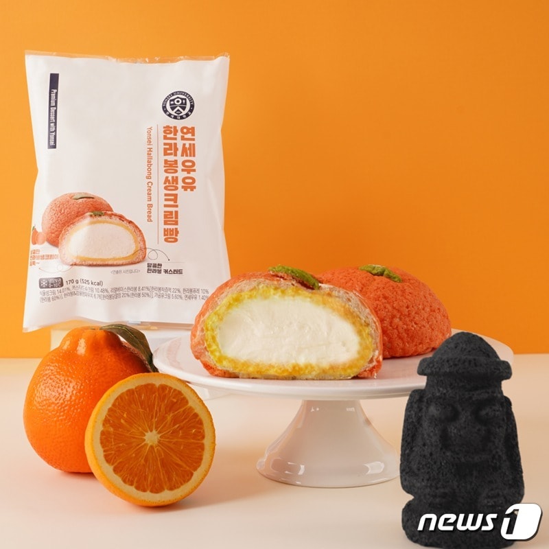 한라봉 생크림빵.(CU 제공)