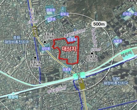 중화동 122번지 일대 주택정비형 공공재개발 위치도(서울시 제공)