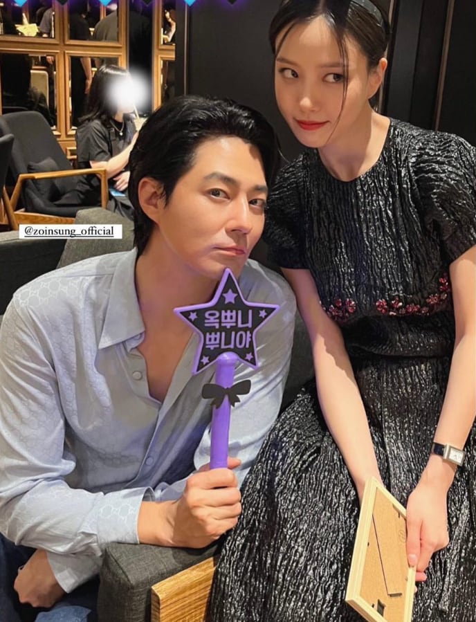 조인성 인스타그램 캡처