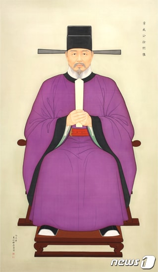 서희 선생 영정.(이천시 제공)
