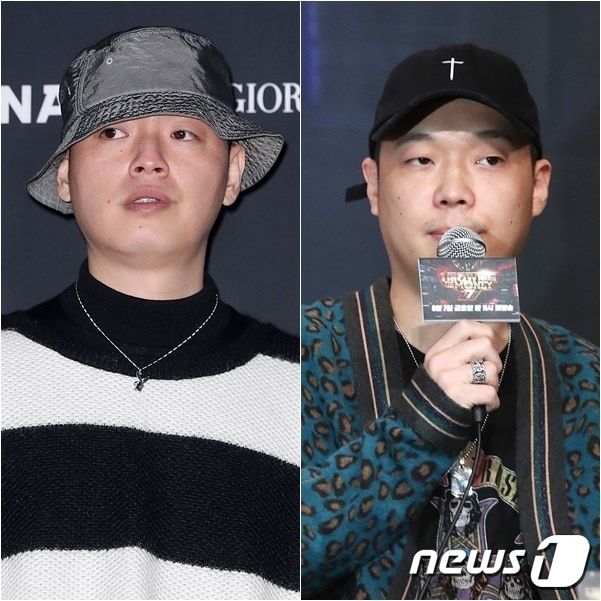 이센스, 팔로알토/ 뉴스1 DB