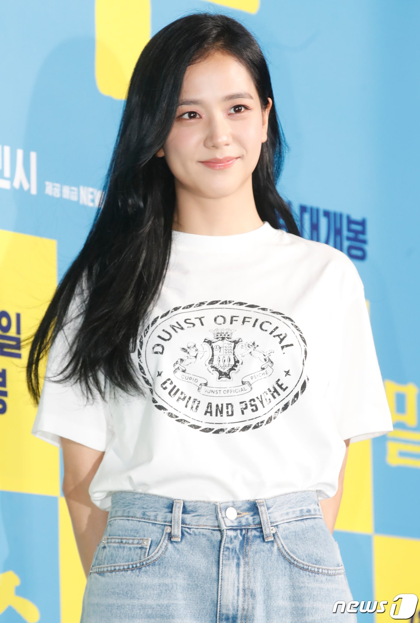 블랙핑크 지수 ⓒ News1 권현진 기자