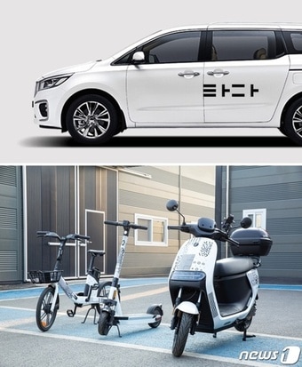 "K-우버 꿈꾼다"...타다 품은 더스윙, 공급주도 성장 통할까 - 뉴스 썸네일 이미지