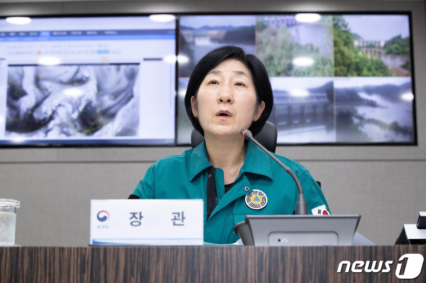 한화진 환경부장관. (뉴스1DB) ⓒ News1 