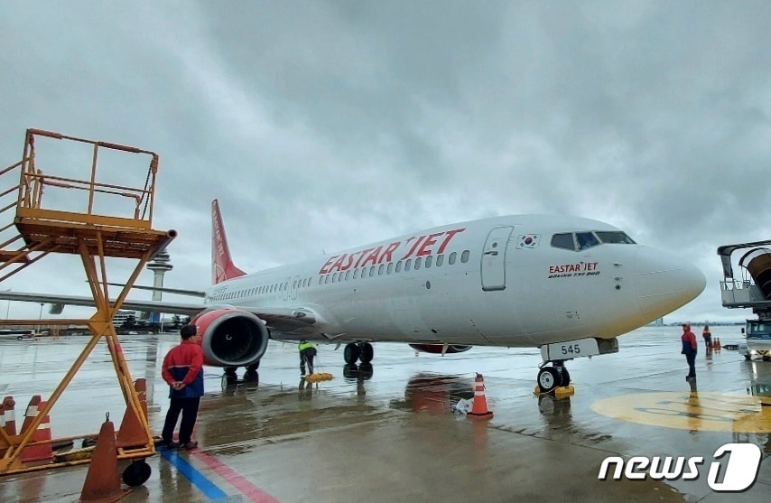 (사진은 기사 내용과 무관함) / 뉴스1 ⓒ News1