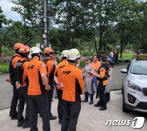 전북 정읍시에서 실종됐던 80대 노인이 이틀만에 안전하게 귀가했다.정읍소방서 현장 수색회의(정읍소방서 제공)2023.7.23/뉴스1