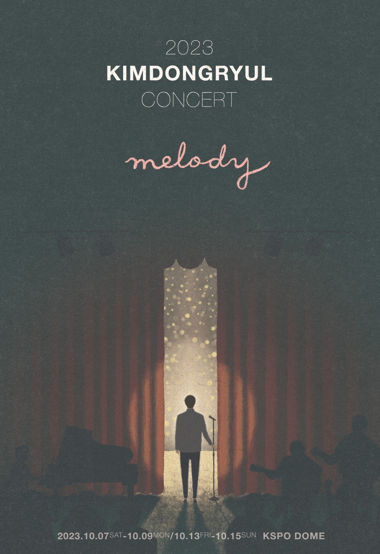 사진제공=뮤직팜