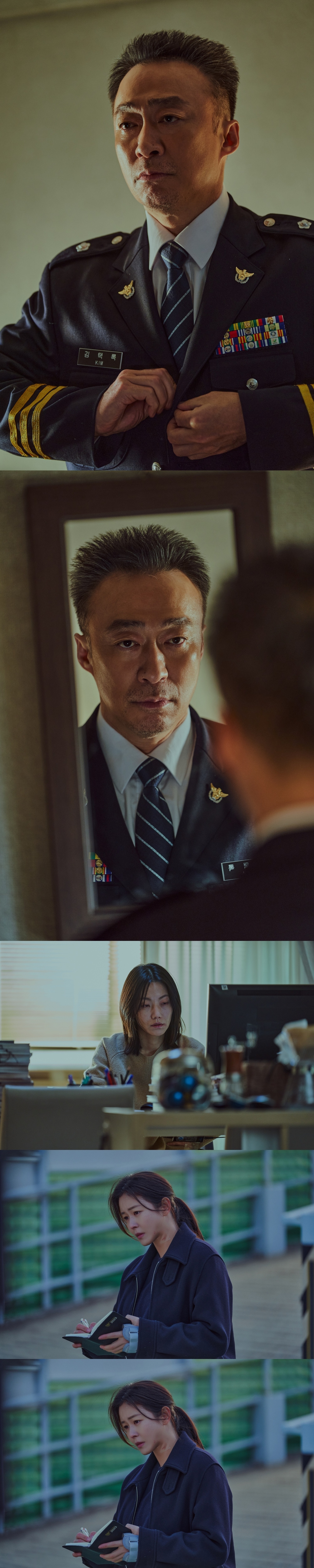 디즈니+ '형사록2'