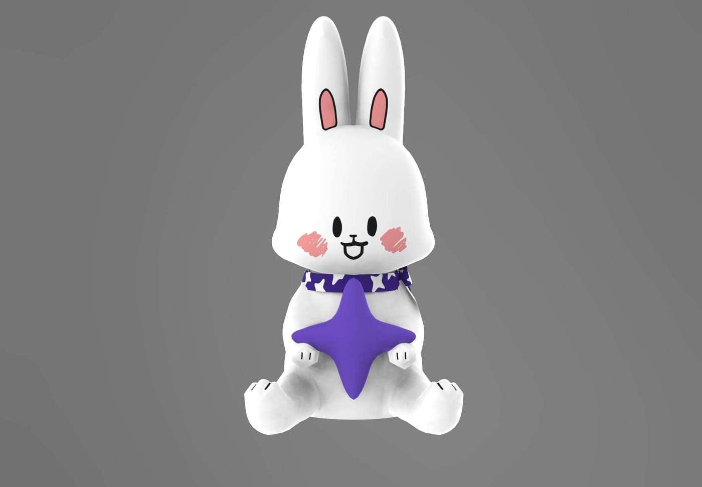 베니. (서울시 제공)