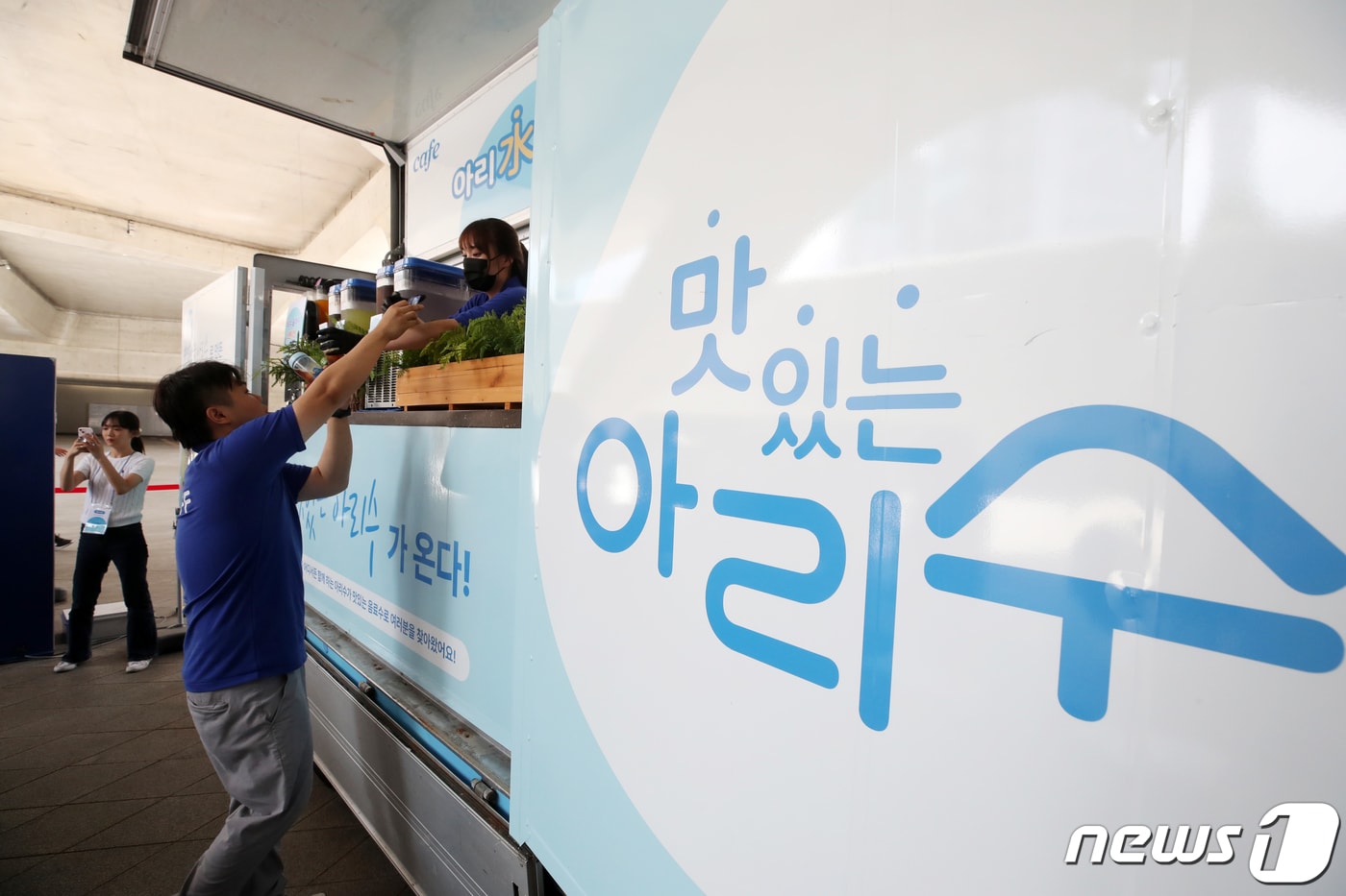 (사진은 기사 내용과 무관함) / 뉴스1 ⓒ News1