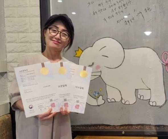 최민아 인스타그램 갈무리