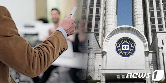 ⓒ News1 윤주희 디자이너