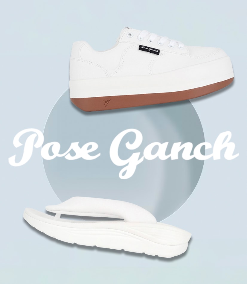 사진제공=포즈간츠