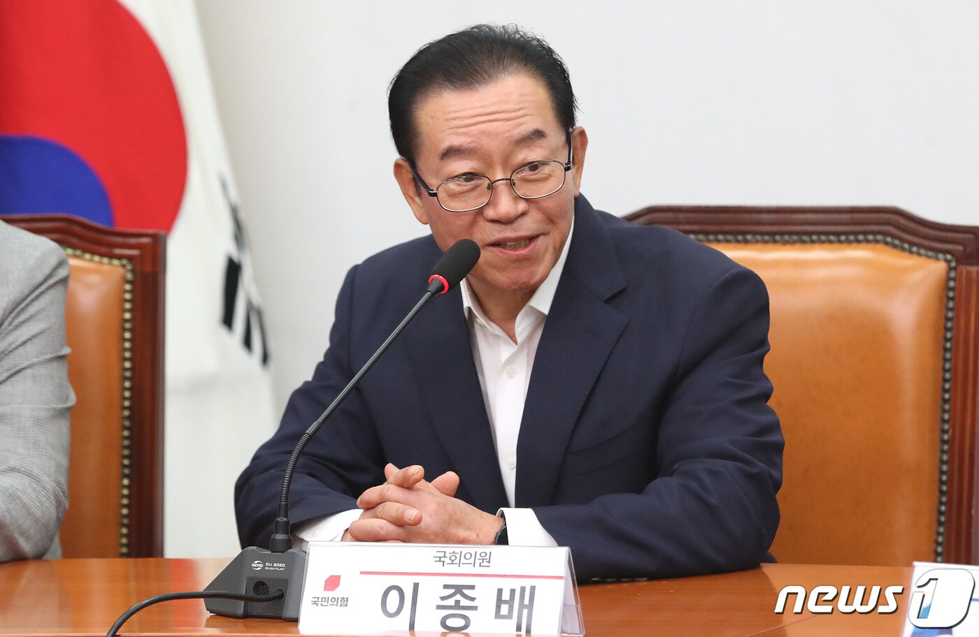 이종배 의원 ⓒ News1 임세영 기자