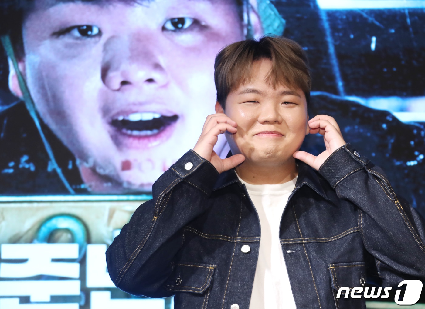 여행 크레이터 곽튜브(곽준빈). ⓒ News1 