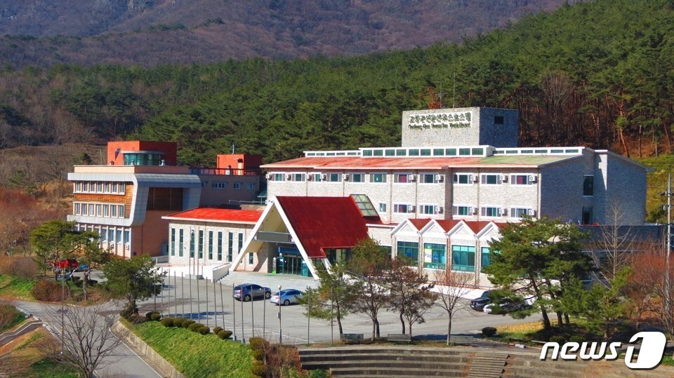  전북 고창군이 ‘고창 방문의 해’를 맞아 선운산유스호스텔 이용객을 대상으로 경품 특별이벤트를 마련했다. 고창선운산유스호스텔 전경(고창군 제공)2023.7.31/뉴스1