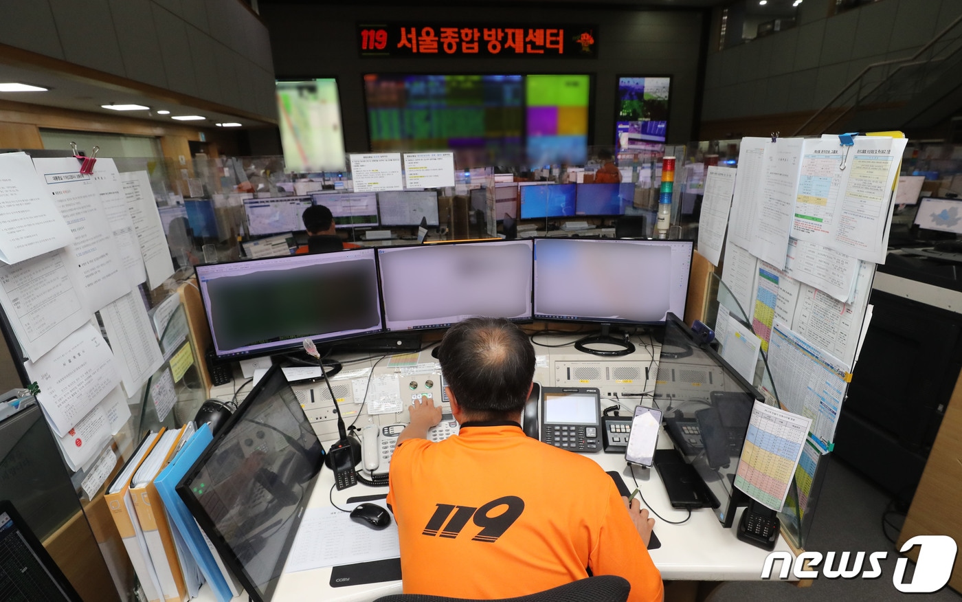 119 상활실 모습. 2023.8.10/뉴스1 ⓒ News1 박세연 기자