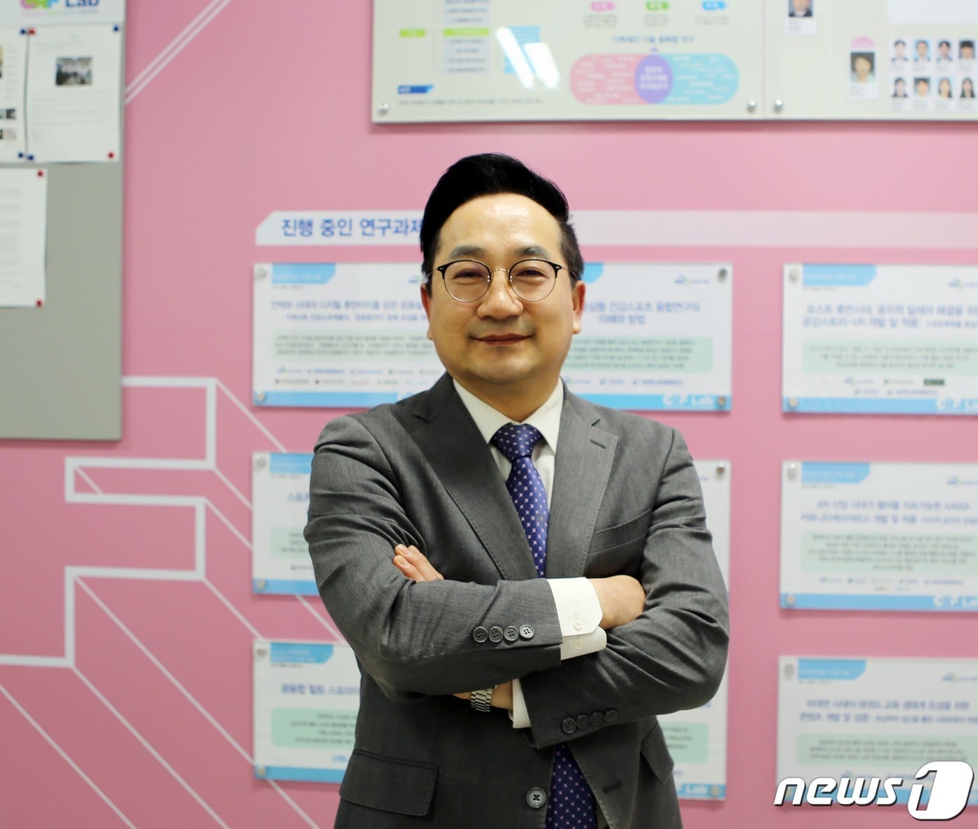 이은석 가천대 운동재활학과 교수(가천대 제공) / 뉴스1