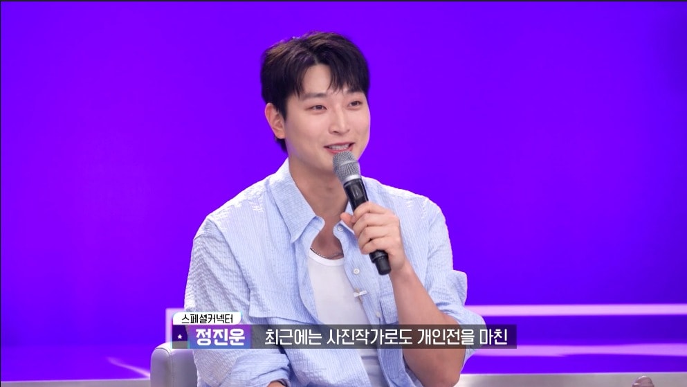 사진제공 = 아트피아