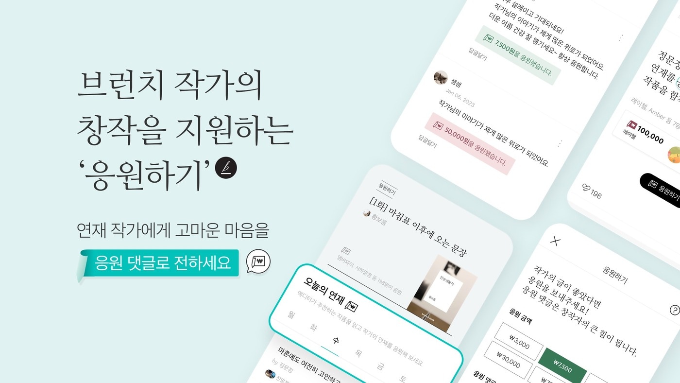 (다음 CIC 제공)