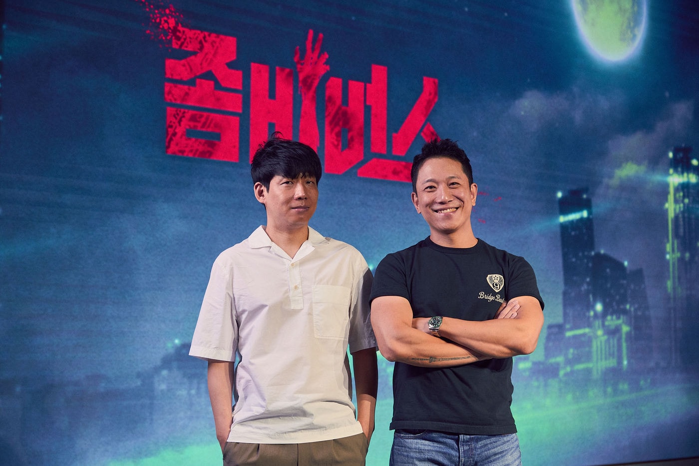 넷플릭스 좀비버스 제공