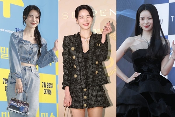 임지연  / 사진=뉴스1 권현진기자