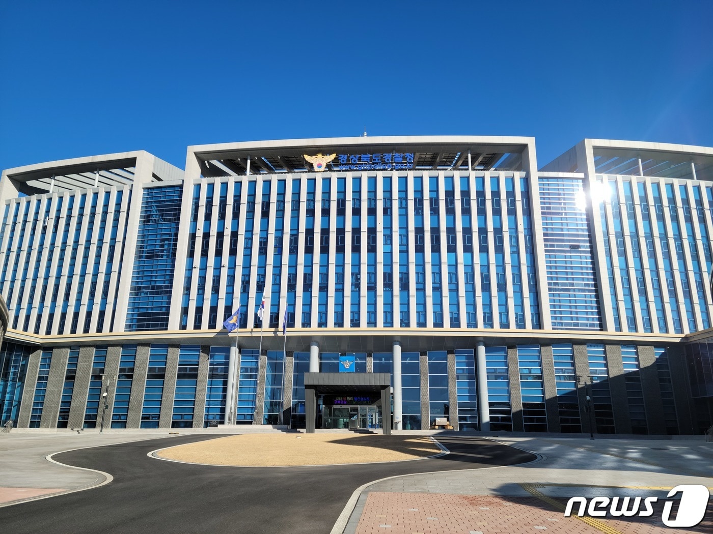 경북경찰청 전경 ⓒ News1 김대벽기자