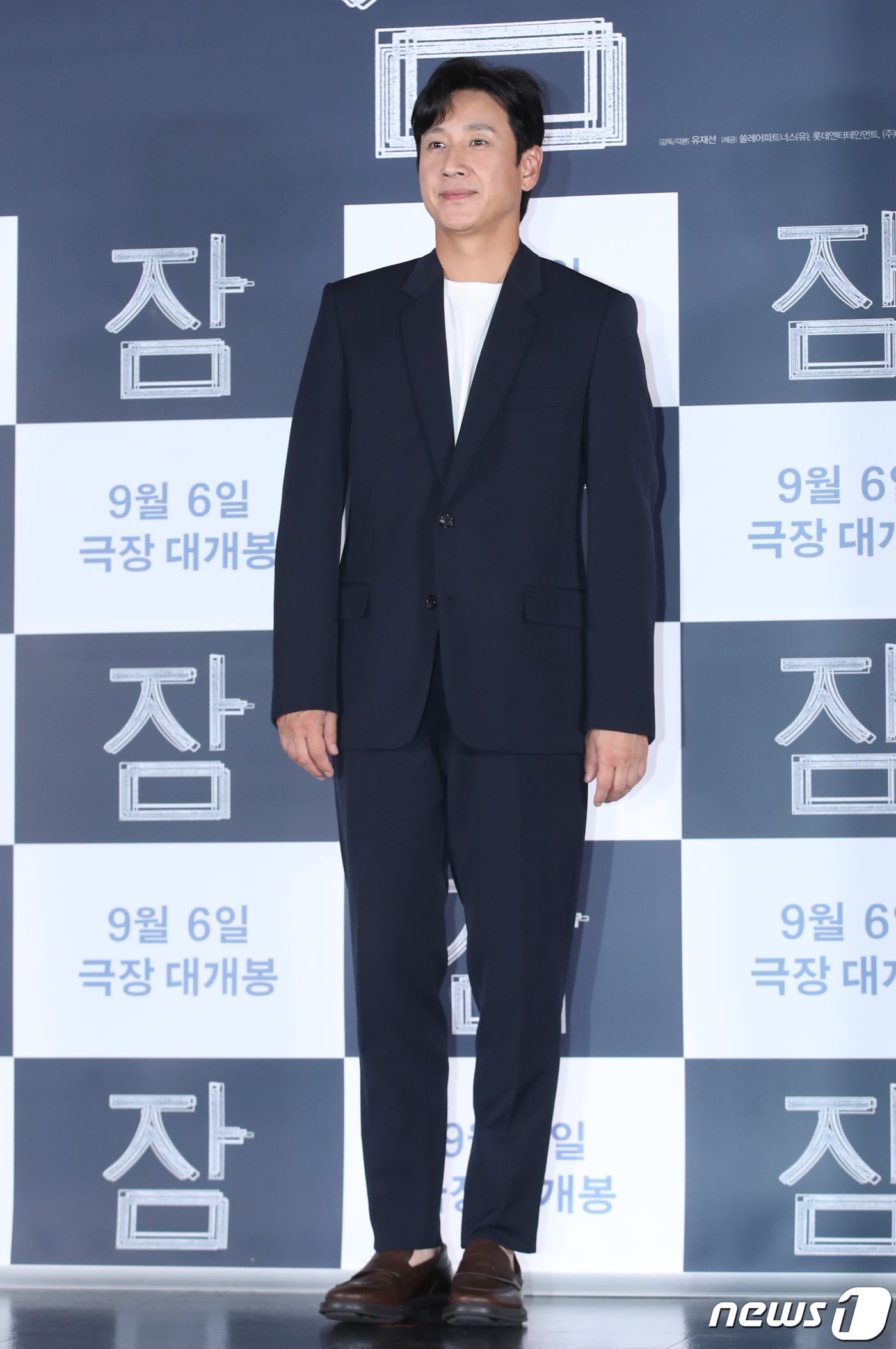 배우이선균  2023.8.18/뉴스1 ⓒ News1 권현진 기자