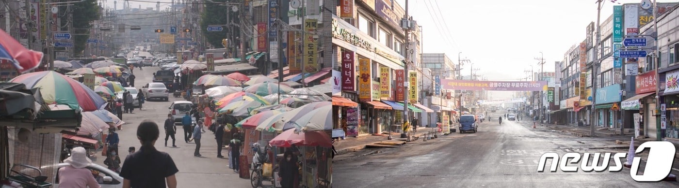 신거북시장 노점 정리 전(사진 왼쪽), 노점 정리 후(오른쪽) / 뉴스1