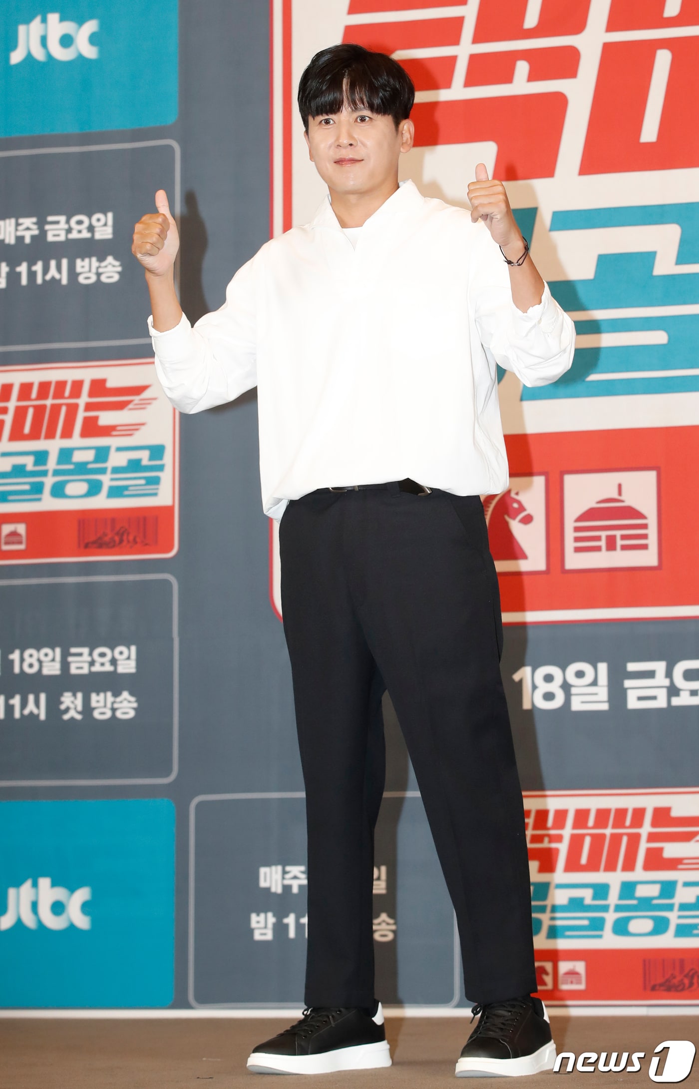 홍경민/ 뉴스1 DB ⓒ News1 권현진 기자