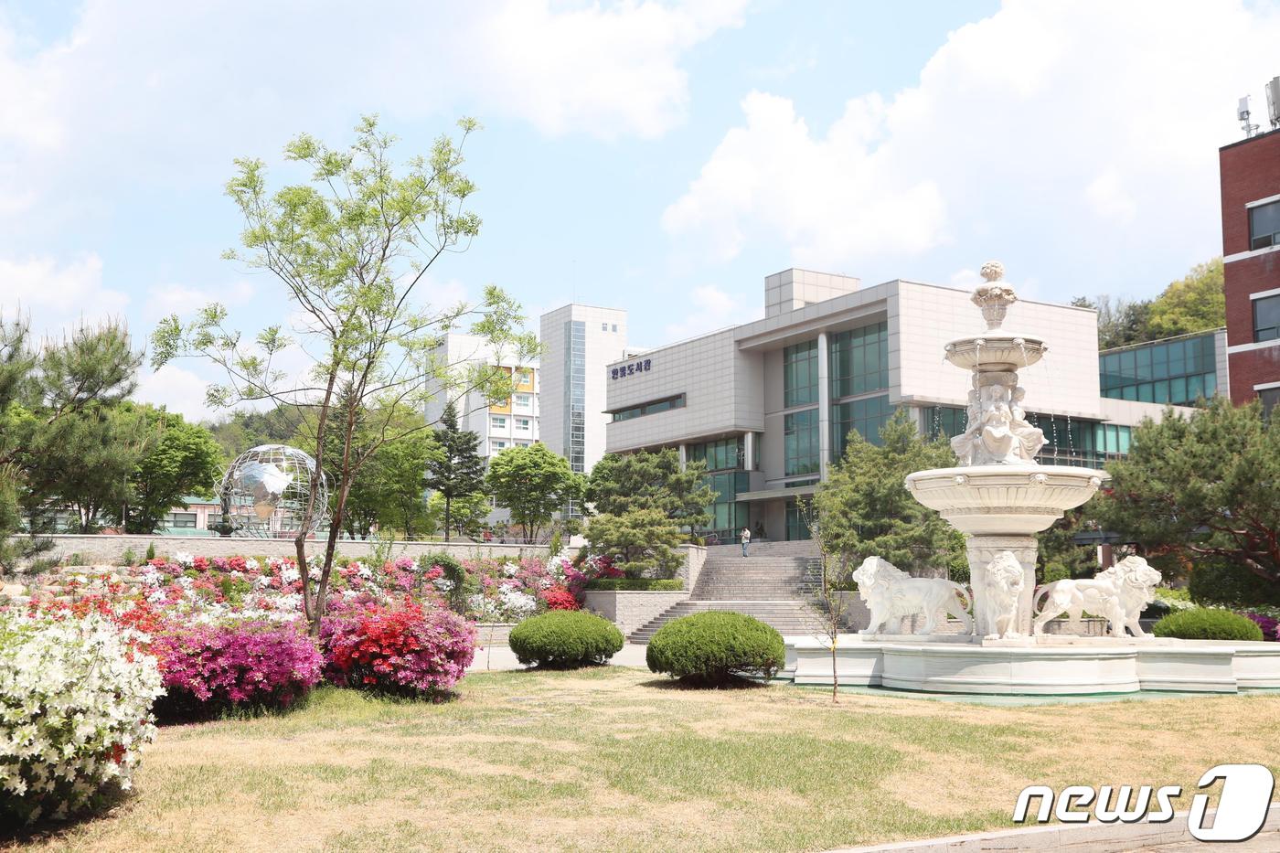 한림성심대학교 전경./뉴스1