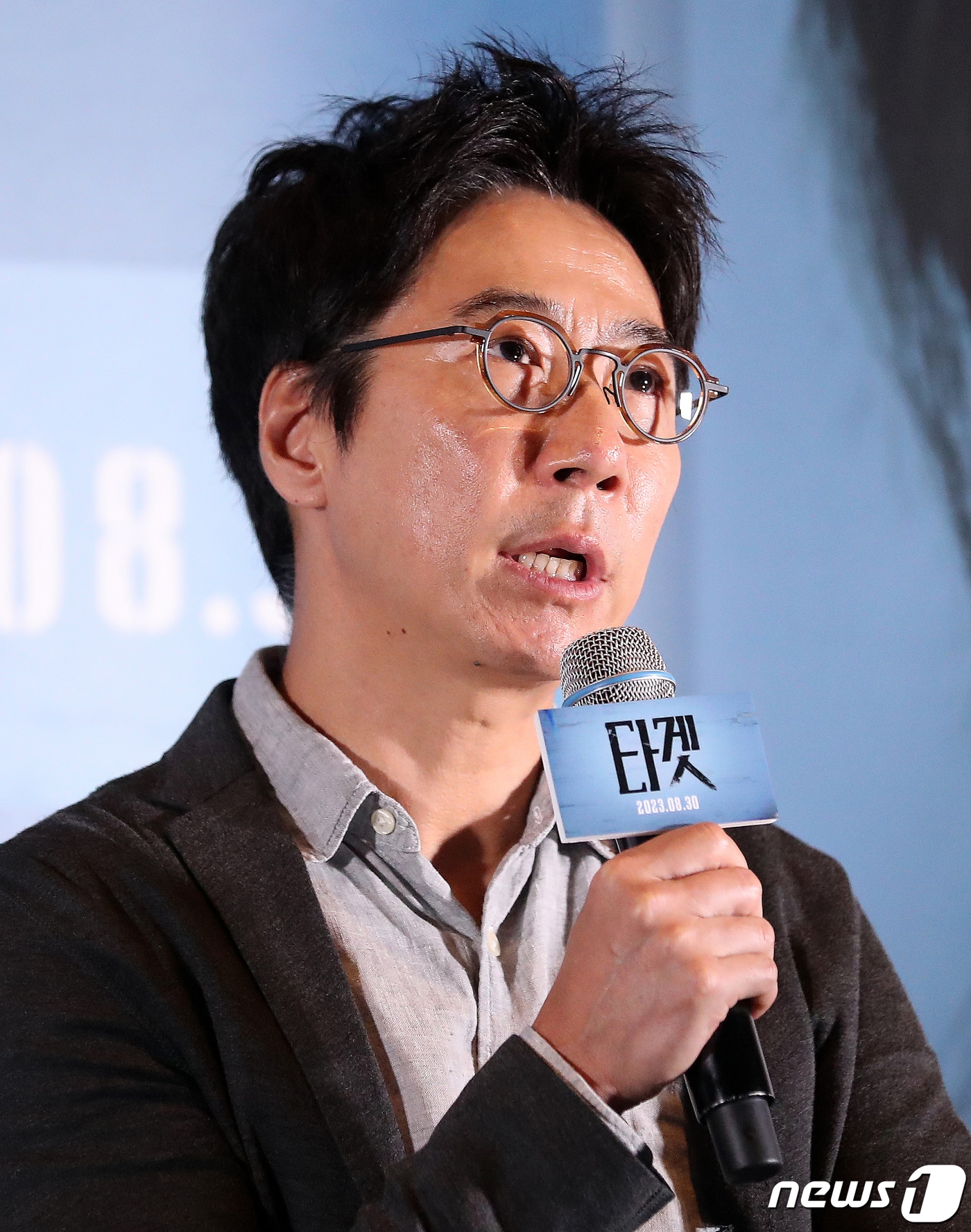 박희곤 감독 /뉴스1 DB ⓒ News1 김진환 기자