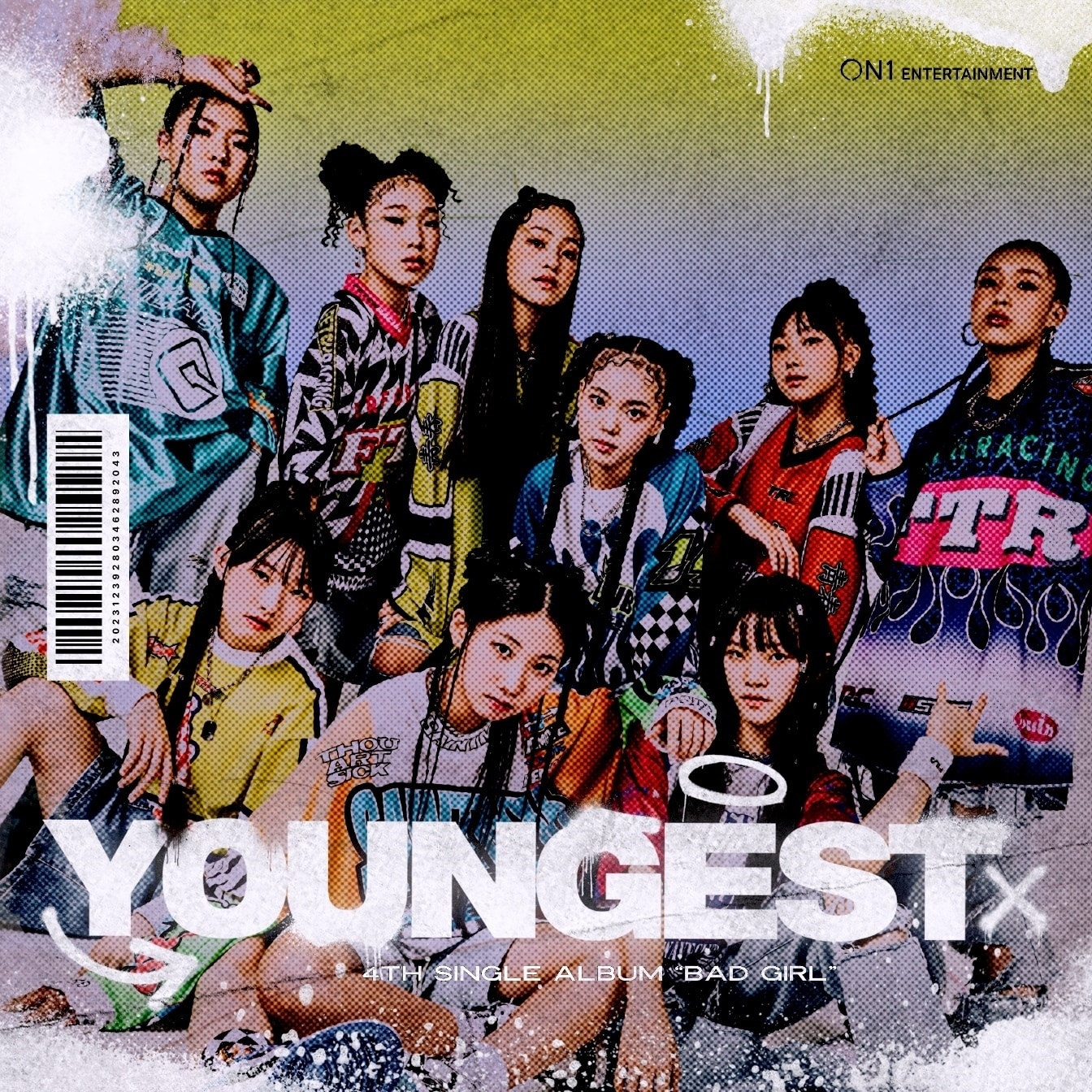 온원엔터테인먼트