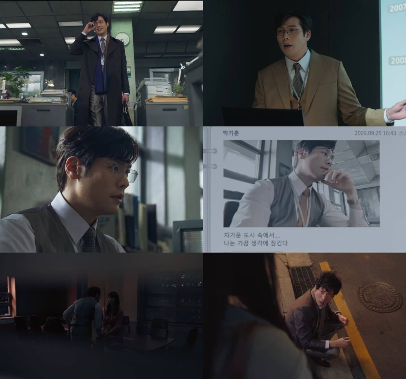 사진 제공=넷플릭스