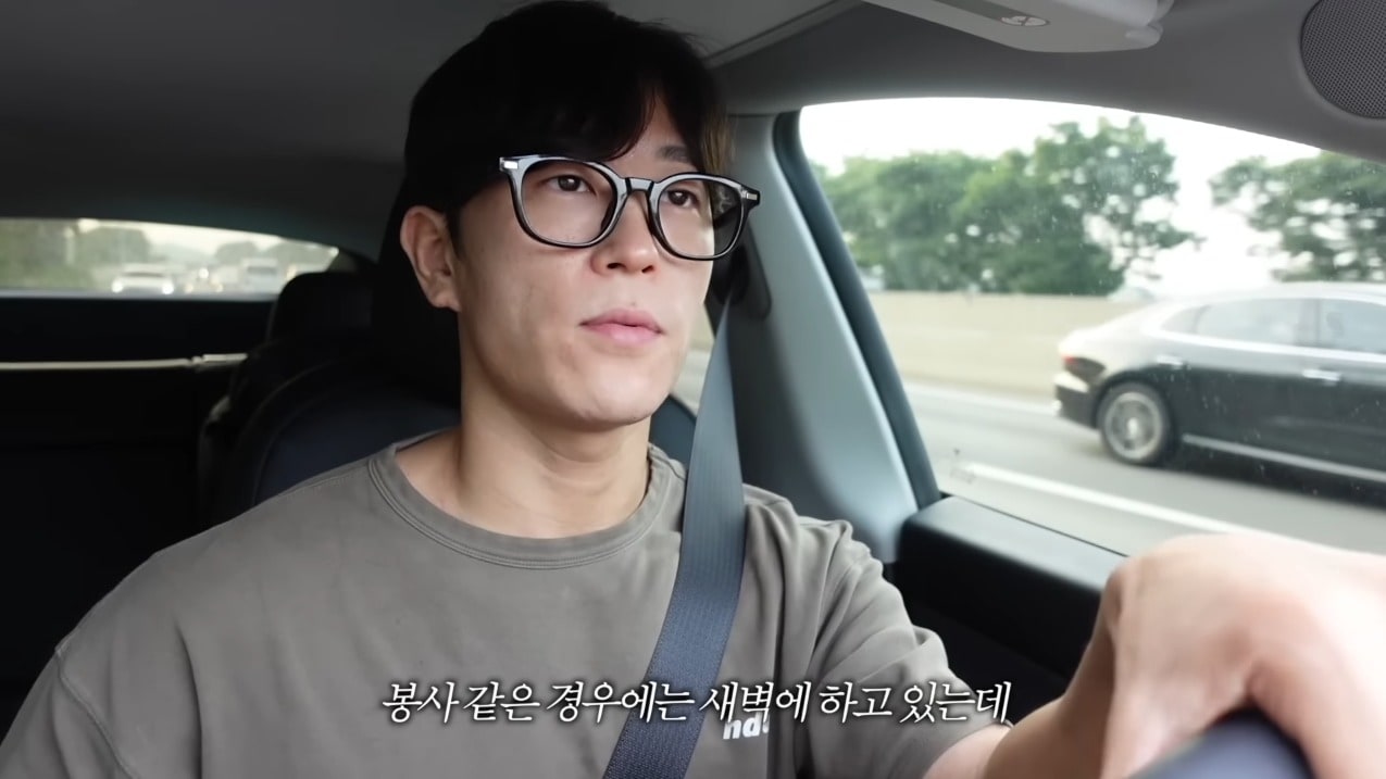 (유튜브 '지기네' 갈무리)