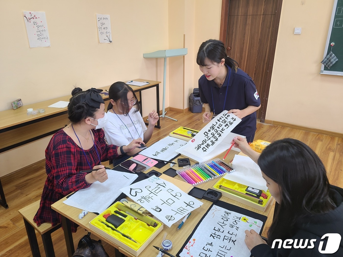 한국교원대학교 드림캐처 해외교육봉사단이 지난 14일부터 21일까지 몽골 국립사범대학에서 교육 봉사활동을 하고 있다.&#40;한국교원대 제공&#41;/ 뉴스1