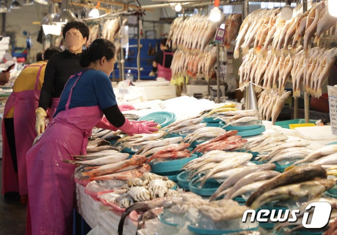 울산농수산물시장 /뉴스1 DB