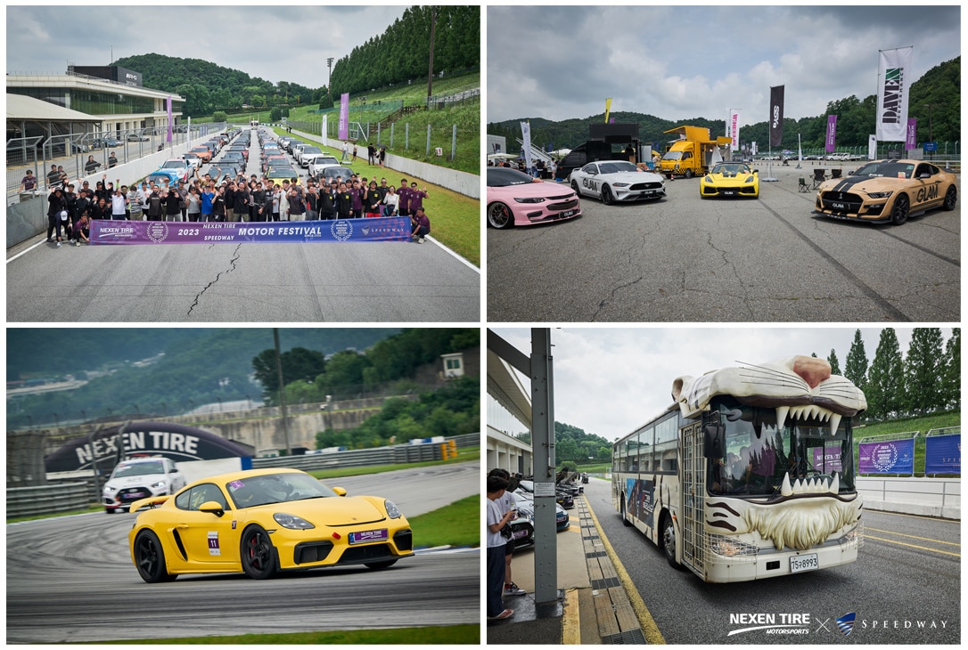 넥센타이어 스피드웨이 모터 페스티벌 사진(넥센타이어 제공)