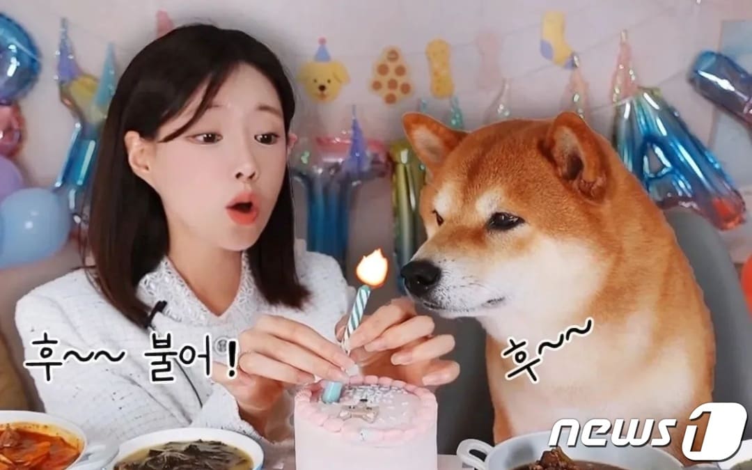 이지유 인스타그램 갈무리 ⓒ 뉴스1