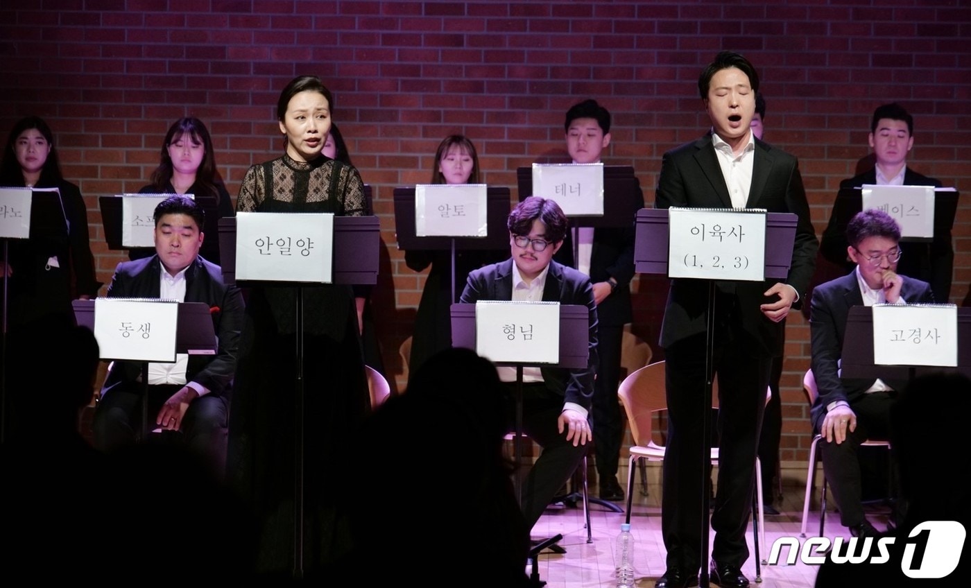 대구오페라하우스는 개관 20주년을 맞아 창작오페라 '264, 그 한 개의 별'을 콘체르탄테 형식으로 공연한다고 27일 밝혔다. (대구오페라하우스 제공)/뉴스1