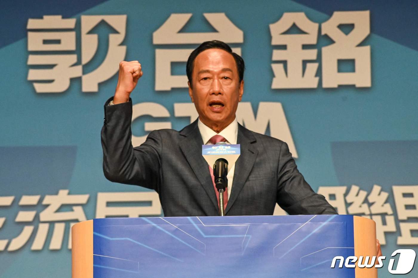 중국 본토 대륙서 성장한 대만 기업들 사회적 책임