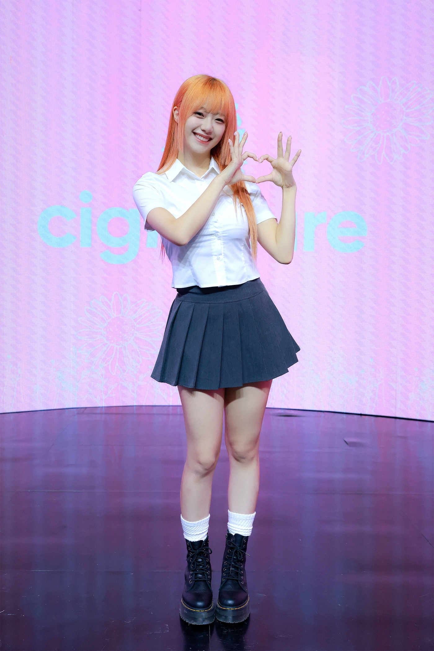 시그니처 지원/C9 제공