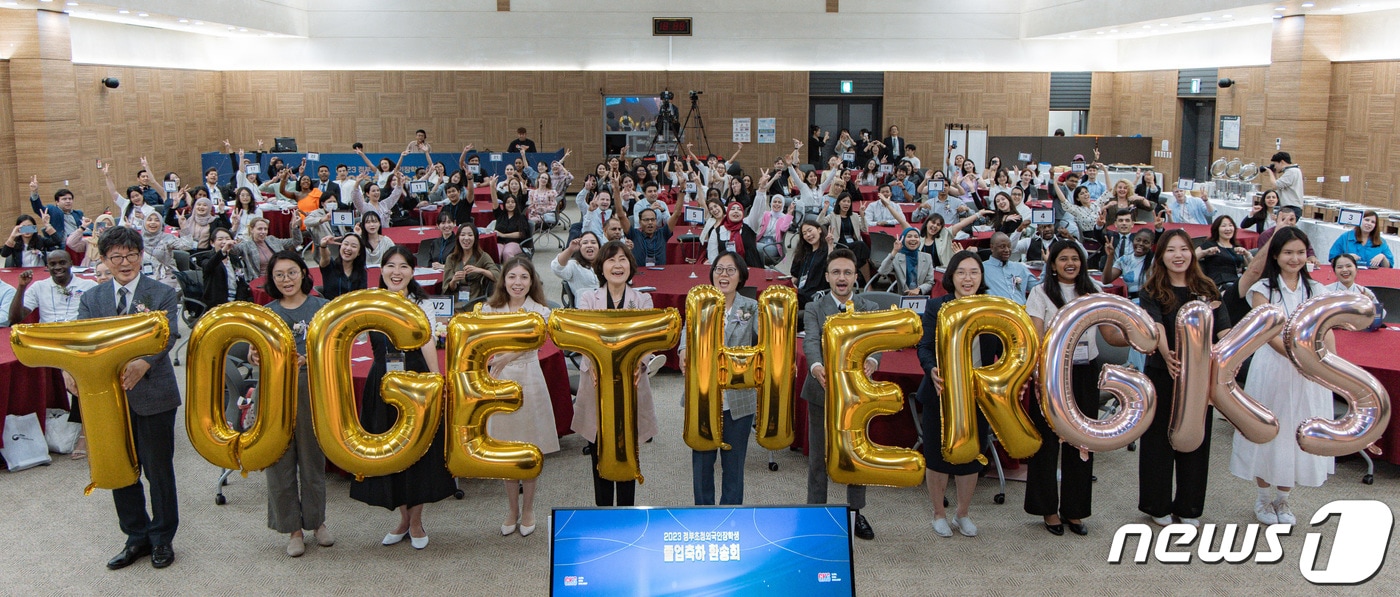 지난 2023년 열린 정부 초청 외국인 장학생 졸업 축하 환송회.2023.8.30/뉴스1 ⓒ News1 이재명 기자