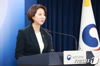 이영 중기부 장관 (중기부 제공)