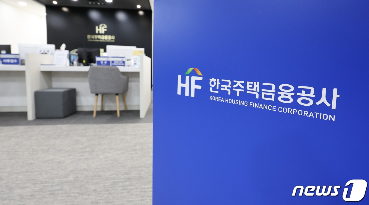 뉴스1 ⓒ News1 허경 기자